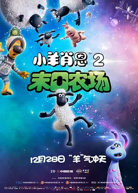 妈妈的教育
